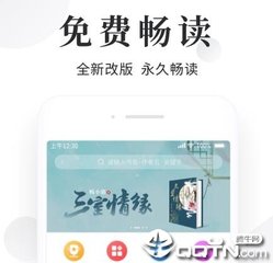 什么情况下菲律宾落地签可以加急续签