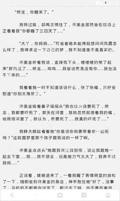 现阶段在菲律宾可以邮寄电子产品吗，邮寄回国会有什么限制吗?